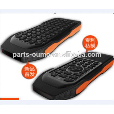 wifi Keyboard mouse T9