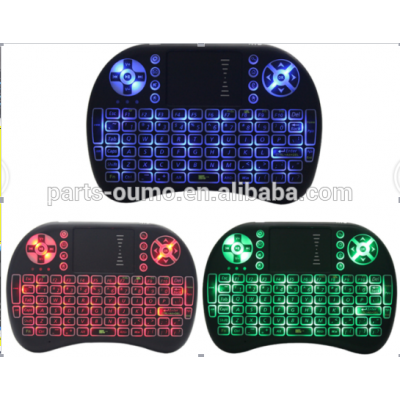 wifi Keyboard mouse T2 tricolor light emitting