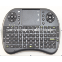 wifi Keyboard mouse T2